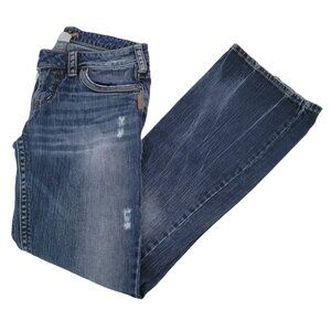 Silver Tuesday Jeans Womens Size 28 Boot Cut Low Rise Dark Wash Distressed Denim